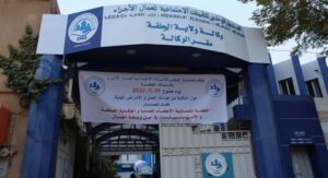 تسجيل أكثر من 150 حادث عمل بالجلفة