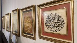 الطبعة الـ 11 للمهرجان الدولي للخط العربي.. مشاركة 50 مبدعا بروح الراحل الطيب العيدي