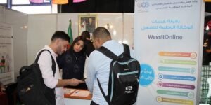 جابر: وكالة التشغيل توفر 400 ألف منصب عمل سنويا وتعديلات مرتقبة في قانون العمل