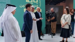 القطريون يحتفون بأعمال باية محيي الدين