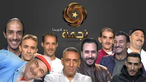 عودة برنامجي “المنشار” و”عندك يحكمك الردار” لسليم الك