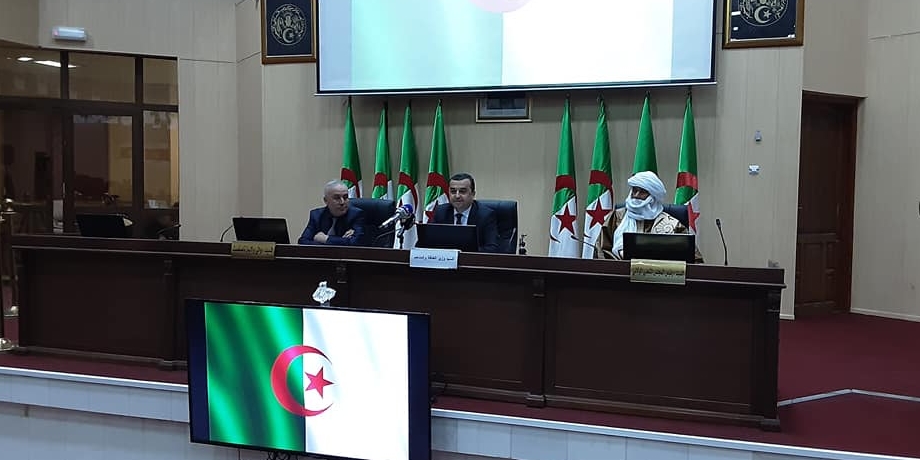 عرقاب يجتمع مع فدرالية مؤسسات الاستغلال المنجمي الحرفي للذهب