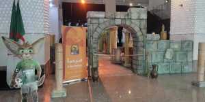 شان 2022.. معارض حرفية للترويج للمنتج المحلي بقسنطينة