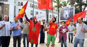 النهج الديمقراطي يدعو الشعب المغربي للتحرر من قبضة مافيا القصر الملكي