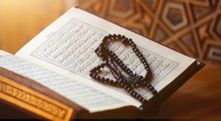 إن الله عنده علم الساعة
