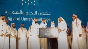 300 فرقة حول العالم تشارك في “تحدي الحج والعمرة”