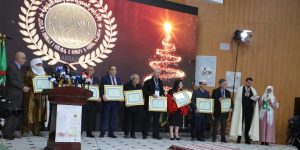 بوغالي يشارك في حفل تتويج الفائزين بجائزة رئيس الجمهورية للأدب واللغة الأمازيغية