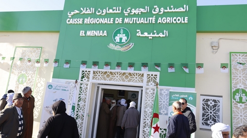 الصندوق الجهوي للتعاون الفلاحي يدخل حيز الخدمة بالمنيعة