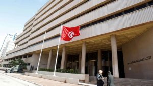 المركزي التونسي يرفع نسبة الفائدة إلى 8 بالمئة