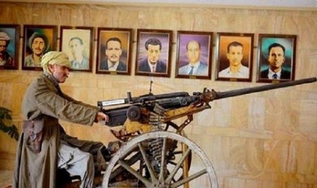 فتح المؤسسات ذات الطابع المتحفي أمام الجمهور
