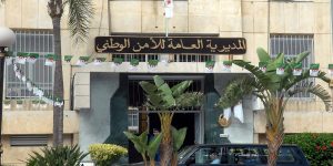 تعيين 18 مديرا للأمن الولائي وحركة في المديرية العامة