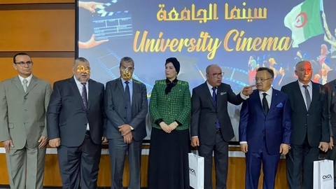 إطلاق مشروع “سينما الجامعة”