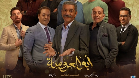 دراما العائلات تعود.. قضايا الأسرة تفرض نفسها على المشهد الفني بمصر