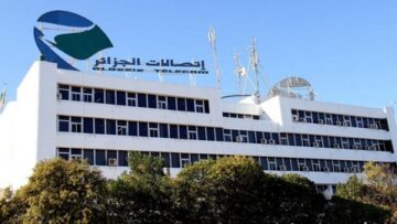 الجزائر العاصمة: عودة الوضع إلى طبيعته بعد الانتهاء من إصلاح شبكة الألياف البصرية بالشراقة