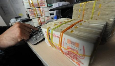 معسكر.. تحصيل أزيد من 7.3 مليار دج من الضرائب في ظرف ستة أشهر