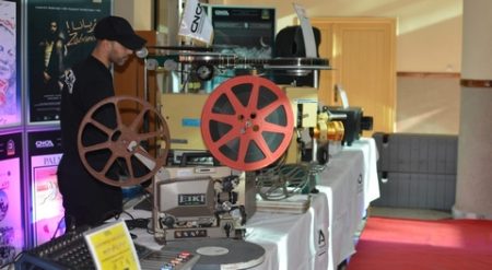 فتح باب الترشح لدعم المشاريع السينمائية