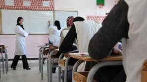 تخصصات جديدة في المجال الصيدلاني والطاقات المتجددة ضمن مدونة التكوين بقسنطينة