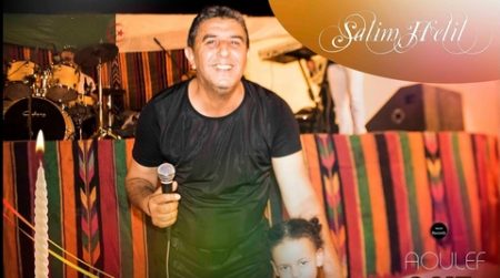 الفنان الجزائري سليم هليل يتهم أصالة نصري وأسماء لمنور بالسطو على أغنيته الشهيرة “أنا عقلي أداتو”