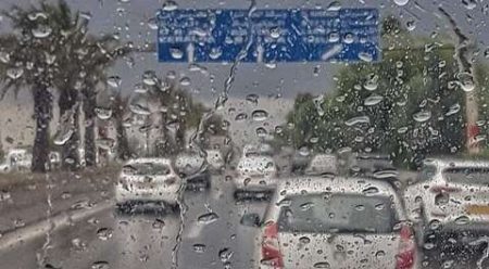 أمطار مرتقبة على عدة ولايات من الوطن بداية من ظهيرة هذا الأربعاء