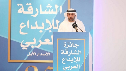 جائزة الشارقة للإبداع العربي.. الجزائرية وفاء مفتاح تفوز بجائزة النقد الثالثة