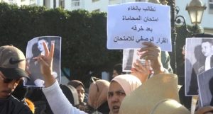 احتجاجات غاضبة بالرباط بعد خروقات شابت امتحان الأهلية لمزاولة مهنة المحاماة