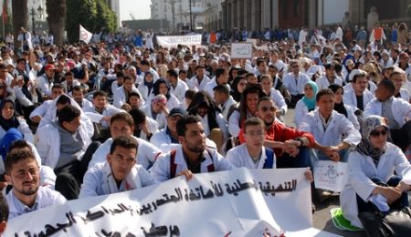 المغرب: احتجاجات و اضرابات وطنية مرتقبة بقطاع التعليم