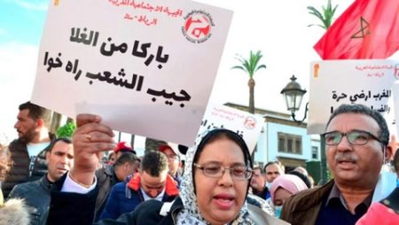 المغرب : 45 مدينة تنتفض ضد الغلاء وتراجع الحريات