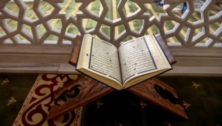 من أبواب الإحسان