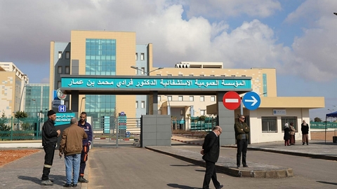 افتتاح مستشفى قديل في هذا التاريخ