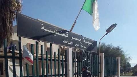مخططات جديدة للدفع بعجلة التنمية بجسر قسنطينة