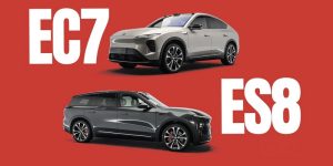 نيو العلامة الكهربائية الفاخرة الصاعدة في الصين و الأسواق العالمية.. EC7  الكروس أوفر الأكثر انسيابية في العالم