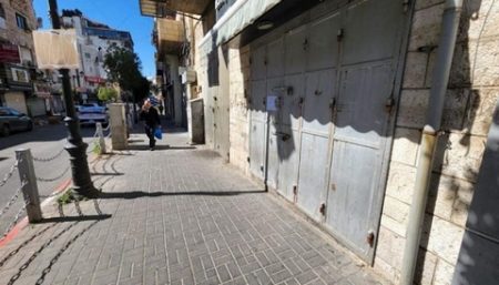 إضراب شامل في الضفة الغربية