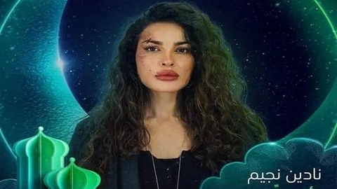 إصابات النجوم في كواليس دراما رمضان