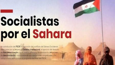 الحزب الإشتراكي الاسباني يطالب سانشيز باحترام حق الشعب الصحراوي في تقرير المصير