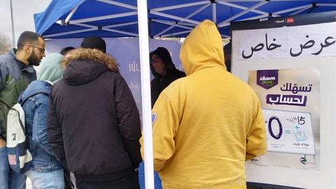 تنصيب خيمة لتوصيل الألياف البصرية و الانترنت بالكاليتوس 