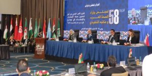 رسميا.. المصادقة على مقترحات الجزائر لإنشاء وكالة للتنمية الصحية ومركز التعاون والبحوث حول فيروس فقدان المناعة