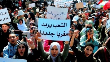 المغرب على موعد مع موجة احتجاجات جديدة شهر أفريل