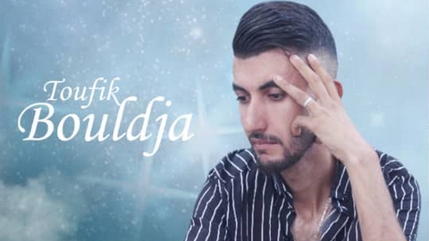 “أخدام أزوالي”.. عنوان الألبوم الغنائي الجديد الفنان توفيق بولجة