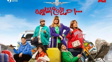 للمرة الأولى.. مطربون ومنشدون وشعراء مصريون في دراما رمضان