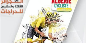 انطلاق الطبعة 23 من طواف الجزائر للدراجات
