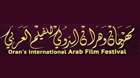 بعودة مهرجاني “وهران” و”عنابة”.. المشهد السينمائي ينتعش