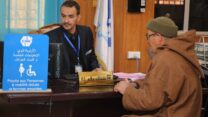 إعفاء المتقاعدين من تقديم شهادة الحياة وتعويضها بخدمة التعرف على ملامح الوجه