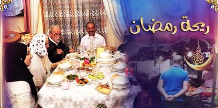 “ريحة رمضان”.. عبق الماضي الذي لا يزول