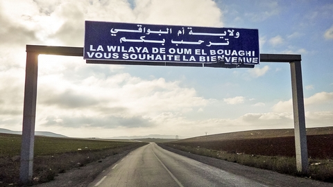  استلام مشاريع منشآت رياضية بأم البواقي قريبا