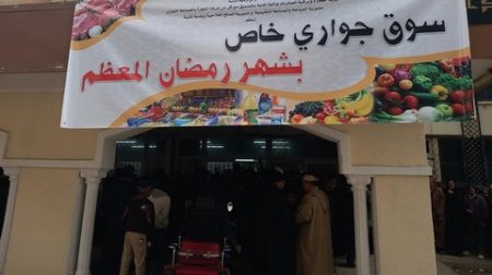 العاصمة.. 43 سوق جواري وعشرات نقاط البيع لضمان وفرة المواد الغذائية 