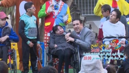 عمو يزيد يلتقي أصدقاءه الأطفال برياض الفتح