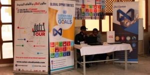 صالون الطالب “خطوة” يحط الرحال بوهران يومي 2 و3 ماي المقبل