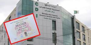 تمديد آجال اقتناء قسيمة السيارات إلى 30 أفريل الجاري