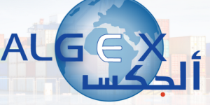 “ألجكس”.. مشروع جديد لتعزيز التنافس على التصدير في قطاع الصناعات الغذائية