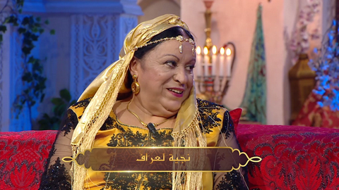 الفنانة نجية لعراف تؤكد: نجاح أدواري في كل مرة يدفعني للتفكير بجدية في ما سأقدمه مستقبلا